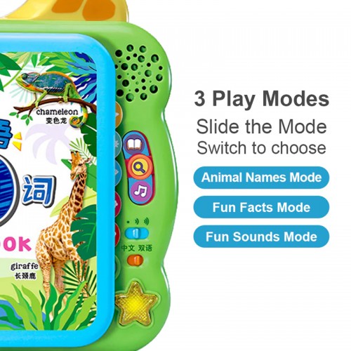 LEAPFROG 100 Animals Book - Bilingual English and Chinese | 动物英语100词（中英双语）| 18 months+